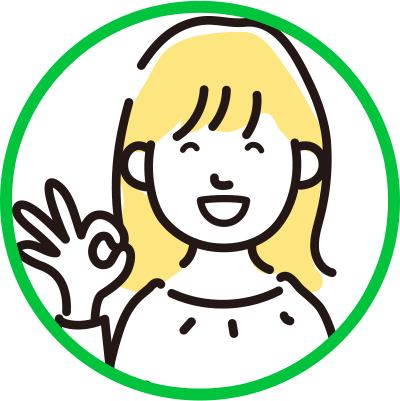 あなたに合った転職サポートコンテンツを利用